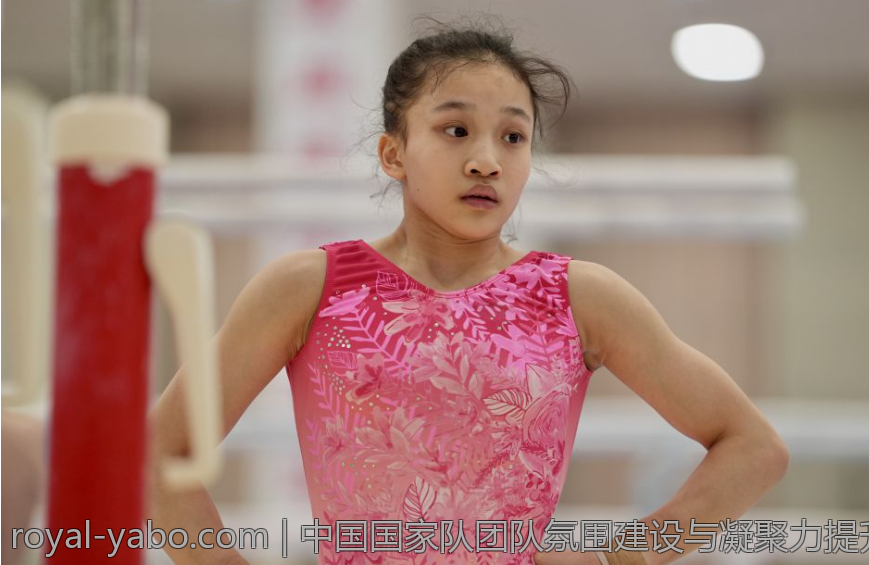中国国家队团队氛围建设与凝聚力提升方法