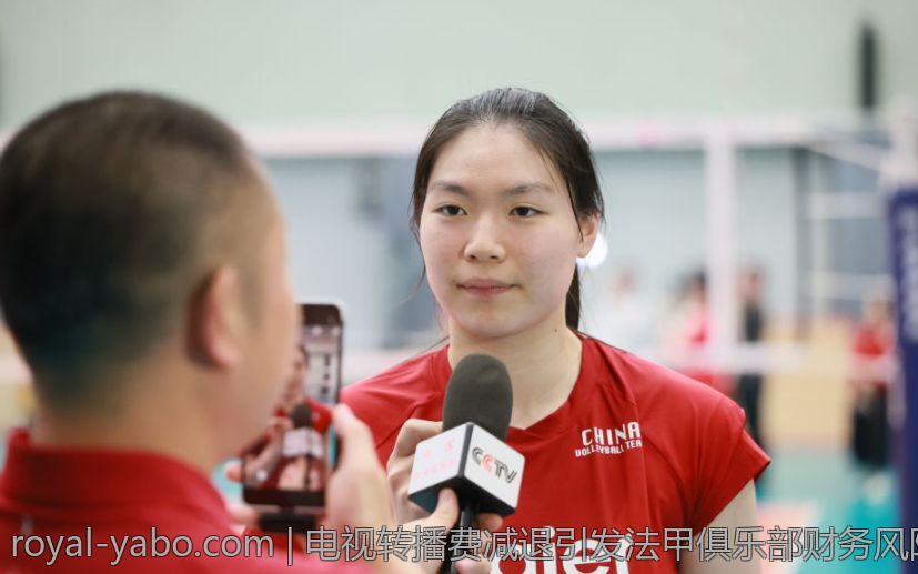 电视转播费减退引发法甲俱乐部财务风险升级