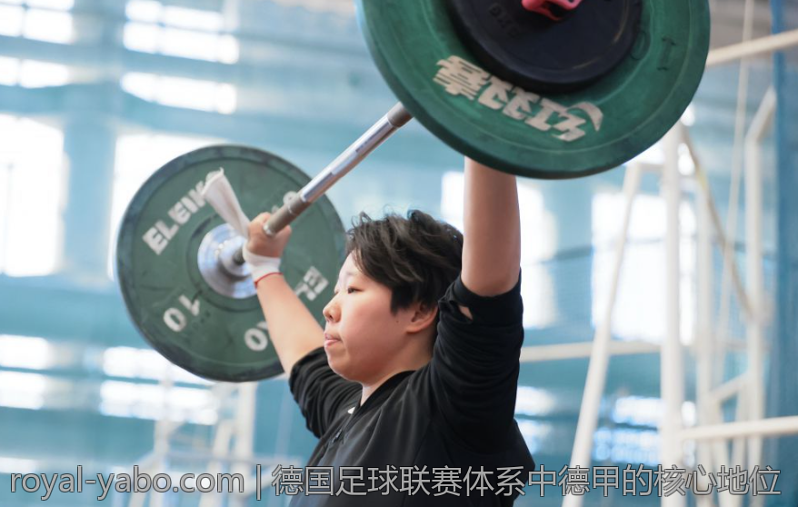 德国足球联赛体系中德甲的核心地位