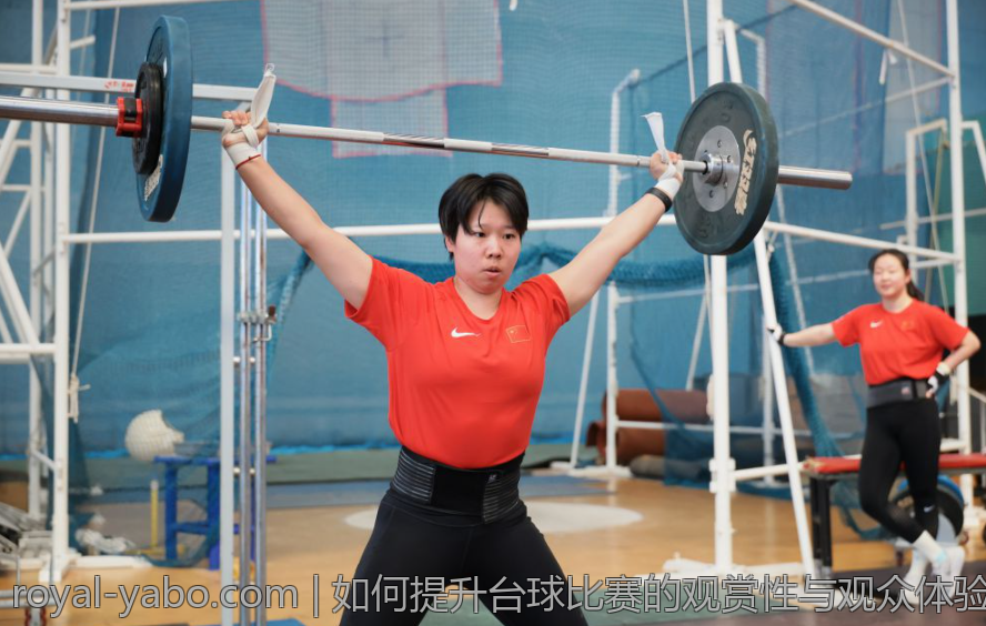 如何提升台球比赛的观赏性与观众体验