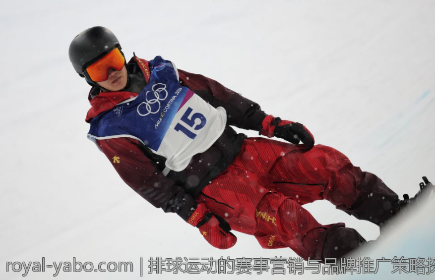 排球运动的赛事营销与品牌推广策略探讨