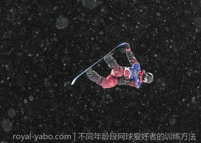 不同年龄段网球爱好者的训练方法