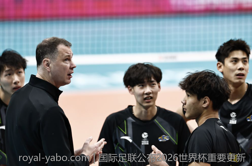 国际足联公布2026世界杯重要更新