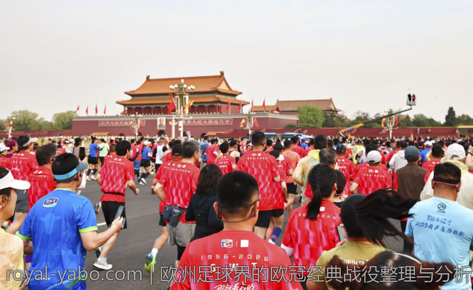 欧洲足球界的欧冠经典战役整理与分析