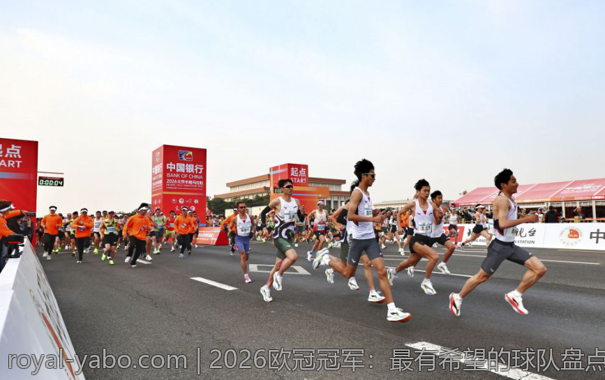2026欧冠冠军：最有希望的球队盘点
