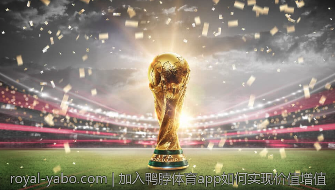 如何快速完成鸭脖体育app登录